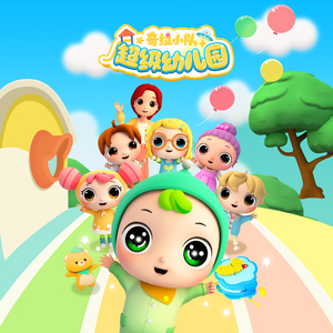 欧美成人精品一区二区综合免费
