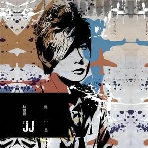 欧美成人精品一区二区综合免费
