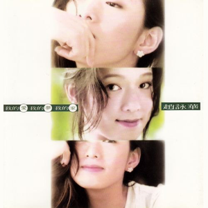 欧美成人精品一区二区综合免费
