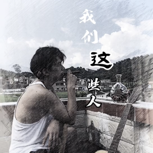 欧美成人精品一区二区综合免费
