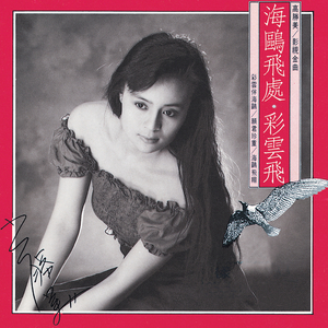 欧美成人精品一区二区综合免费
