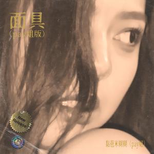 欧美成人精品一区二区综合免费
