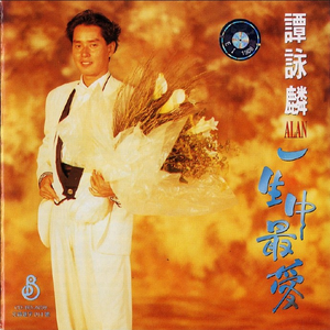 欧美成人精品一区二区综合免费
