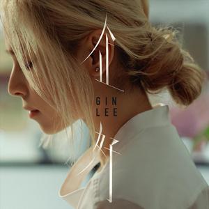 欧美成人精品一区二区综合免费
