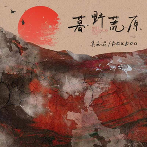 欧美成人精品一区二区综合免费
