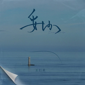 欧美成人精品一区二区综合免费
