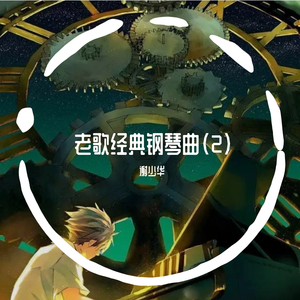 欧美成人精品一区二区综合免费
