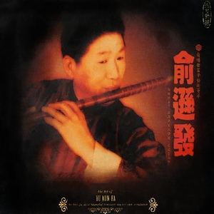 欧美成人精品一区二区综合免费
