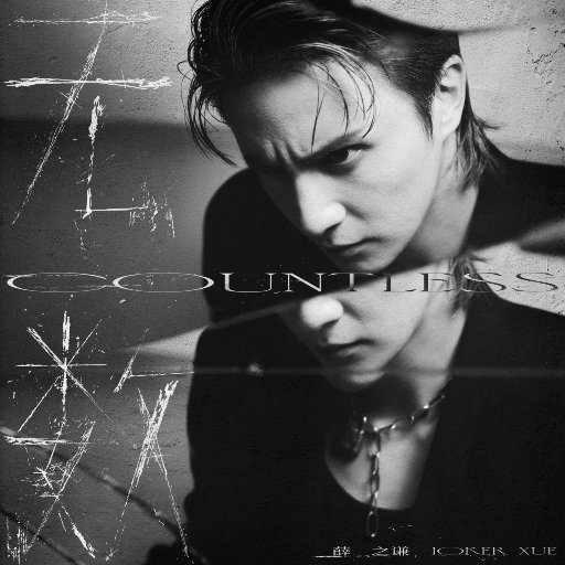 欧美成人精品一区二区综合免费
